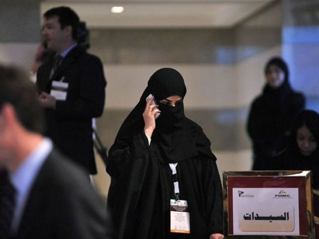 photo afp photo afp