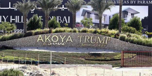 a sign is seen after which the words 039 trump international golf club 039 were reaffixed after being removed on thursday at the akoya by damac development in dubai december 12 2015 photo reuters