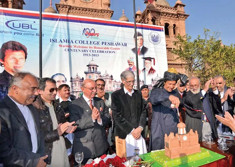 pti chairperson imran khan cuts a cake at the centenary youth festival at islamia college university photo inp pti chairperson imran khan cuts a cake at the centenary youth festival at islamia college university photo inp