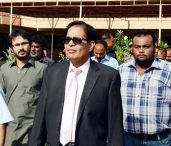 nab inquiry former kpt manager gets bail in illegal appointments case nab inquiry former kpt manager gets bail in illegal appointments case