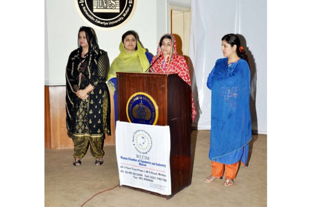 a seminar titled global entrepreneurship week was held at the institute of management sciences at bahauddin zakariya university multan photo fb com spwcci a seminar titled global entrepreneurship week was held at the institute of management sciences at bahauddin zakariya university multan photo fb com spwcci