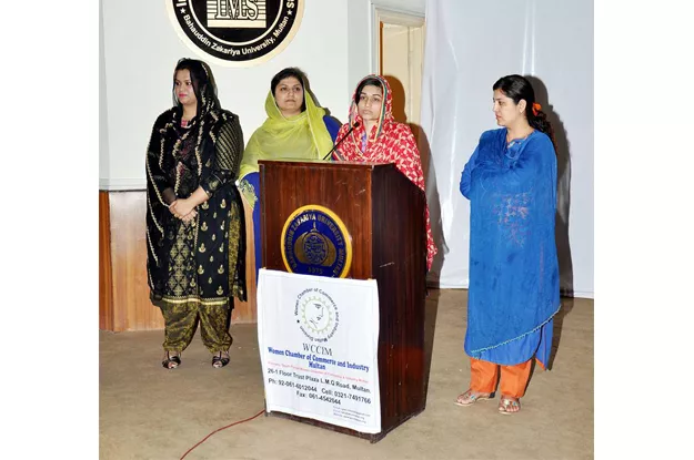 a seminar titled global entrepreneurship week was held at the institute of management sciences at bahauddin zakariya university multan photo fb com spwcci a seminar titled global entrepreneurship week was held at the institute of management sciences at bahauddin zakariya university multan photo fb com spwcci