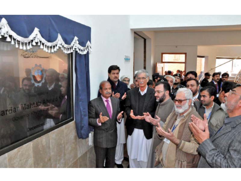 governor sardar ahmad khan inaugurates jalozi campus photo inp