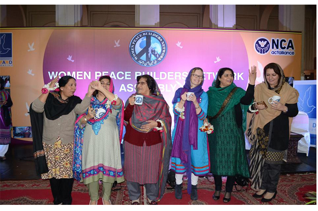 khawateen aman ittehad assembly held in city 200 in attendance photo fb com wpbnpead