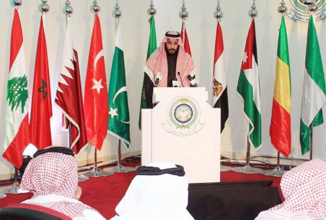 a handout picture provided by the saudi press agency spa on december 15 2015 shows saudi defence minister and deputy crown prince mohammed bin salman holding a press conference on december 14 2015 photo afp a handout picture provided by the saudi press agency spa on december 15 2015 shows saudi defence minister and deputy crown prince mohammed bin salman holding a press conference on december 14 2015 photo afp