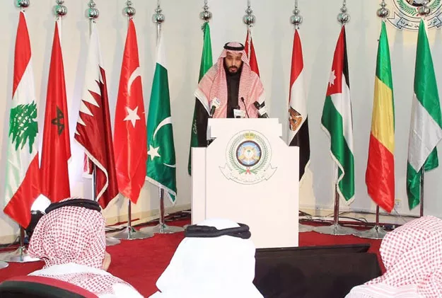 a handout picture provided by the saudi press agency spa on december 15 2015 shows saudi defence minister and deputy crown prince mohammed bin salman holding a press conference on december 14 2015 photo afp a handout picture provided by the saudi press agency spa on december 15 2015 shows saudi defence minister and deputy crown prince mohammed bin salman holding a press conference on december 14 2015 photo afp