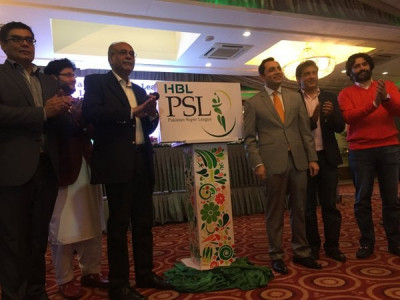 draft order decided as psl also unveils logo