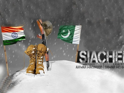 siachen comes to multan arts council siachen comes to multan arts council