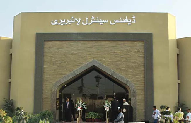 the newly renovated defence central library dcl was inaugurated on tuesday photos aysha saleem express the newly renovated defence central library dcl was inaugurated on tuesday photos aysha saleem express