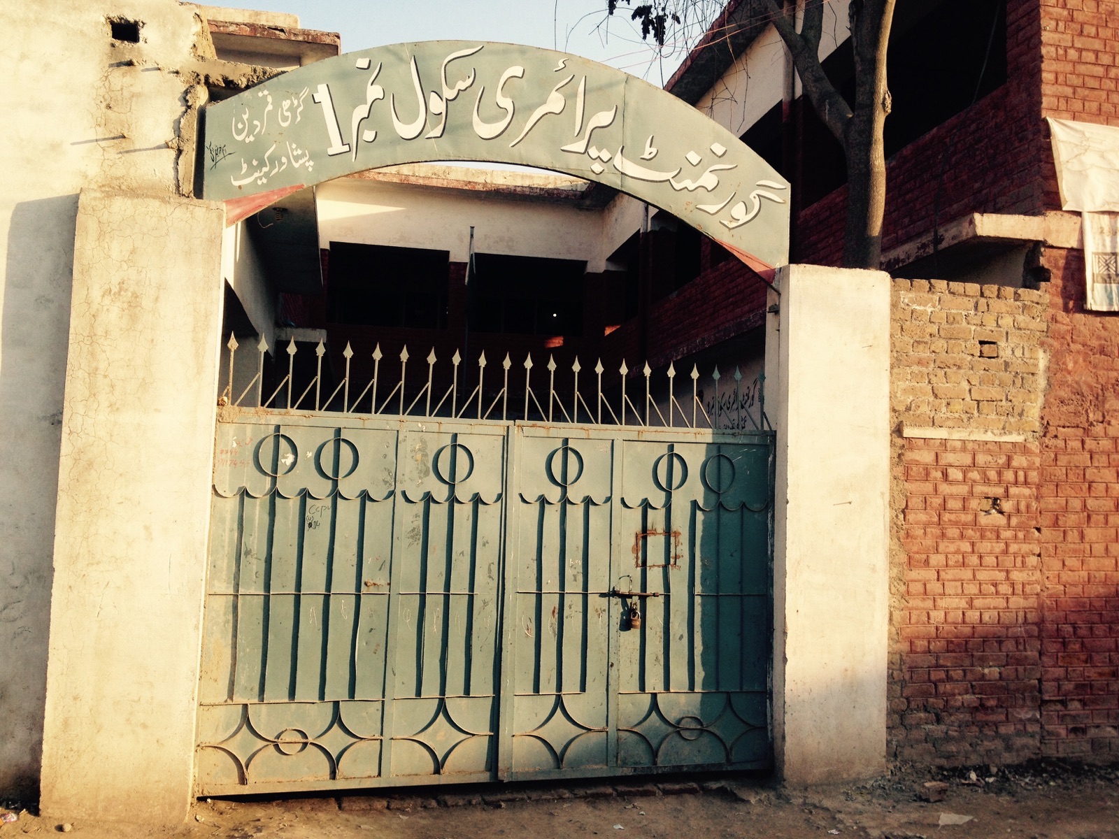 government primary school garhi qamardin peshawar photo riaz ahmad express