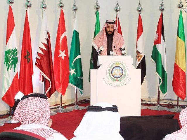 a handout picture provided by the saudi press agency spa on december 15 2015 shows saudi defence minister and deputy crown prince mohammed bin salman holding a press conference on december 14 2015 photo afp