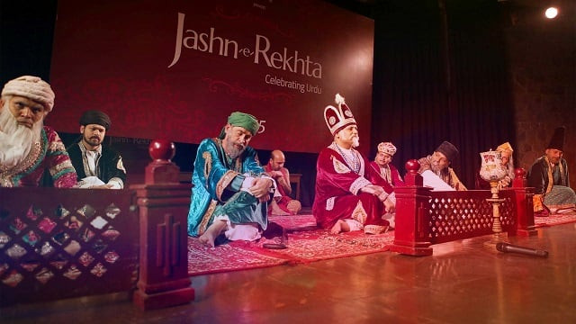 some of the finest poets authors and artists of today will join hands to pay tribute to the majestic language photo rekhta foundation some of the finest poets authors and artists of today will join hands to pay tribute to the majestic language photo rekhta foundation