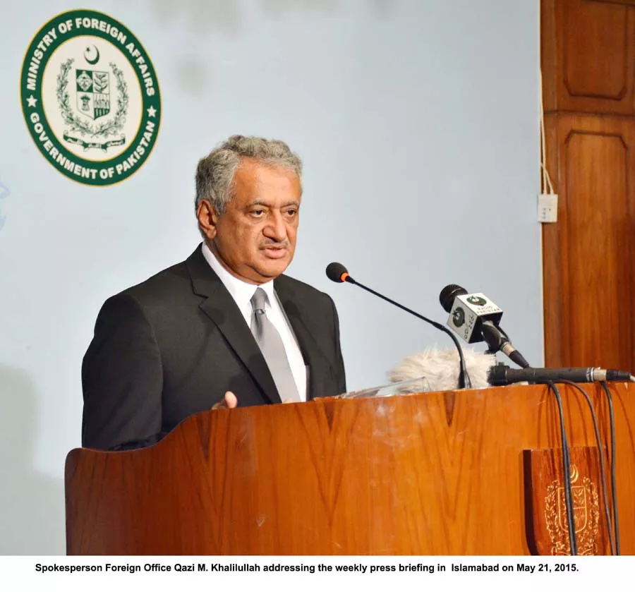 a file photo of foreign office spokesperson qazi khalilullah photo pid a file photo of foreign office spokesperson qazi khalilullah photo pid