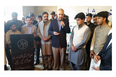 burial services model graveyard being set up in faisalabad