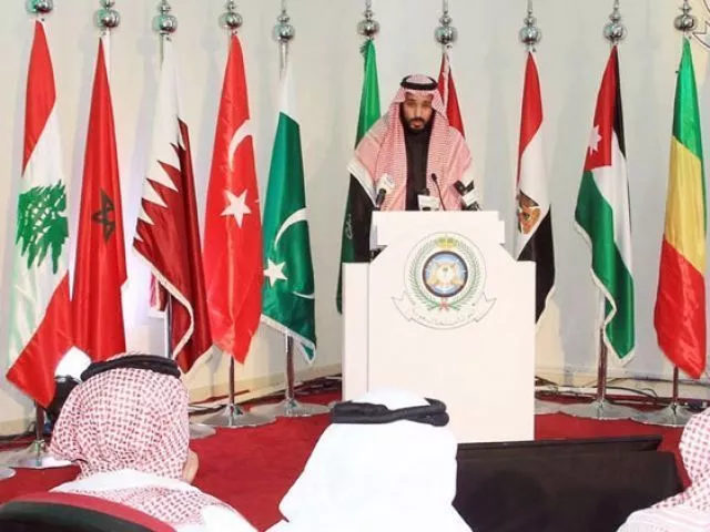 a handout picture provided by the saudi press agency spa on december 15 2015 shows saudi defence minister and deputy crown prince mohammed bin salman holding a press conference on december 14 2015 photo afp a handout picture provided by the saudi press agency spa on december 15 2015 shows saudi defence minister and deputy crown prince mohammed bin salman holding a press conference on december 14 2015 photo afp
