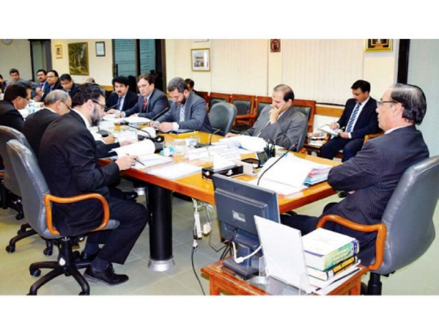 qamar zaman chaudhry chairs the executive board meeting photo express qamar zaman chaudhry chairs the executive board meeting photo express
