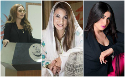 10 people pakistanis were most obsessed with in 2015 10 people pakistanis were most obsessed with in 2015
