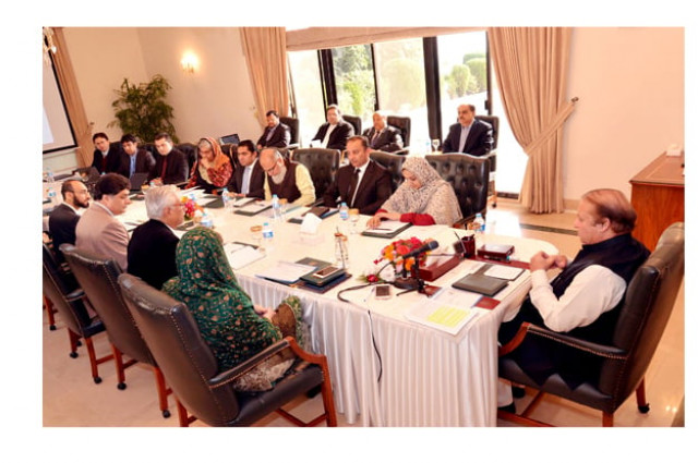 pm nawaz chairing a meeting on national health insurance program photo app pm nawaz chairing a meeting on national health insurance program photo app