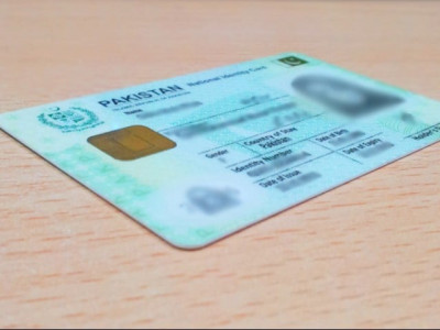 nadra gave cnics to indian nationals reveals report nadra gave cnics to indian nationals reveals report