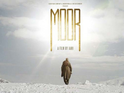 moor is out of the oscars race moor is out of the oscars race