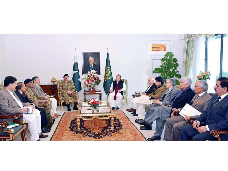 pm nawaz and gen raheel held a meeting on security affairs at the pm house photo app