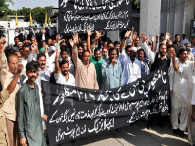 amid pressure anti privatisation rally put off protest rages on