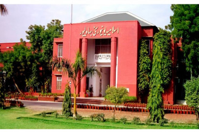 iub approves job quota for people with disabilities