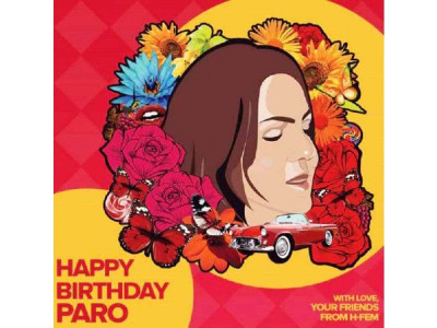 lgbtq discrimination paro protests police intervention in birthday bash