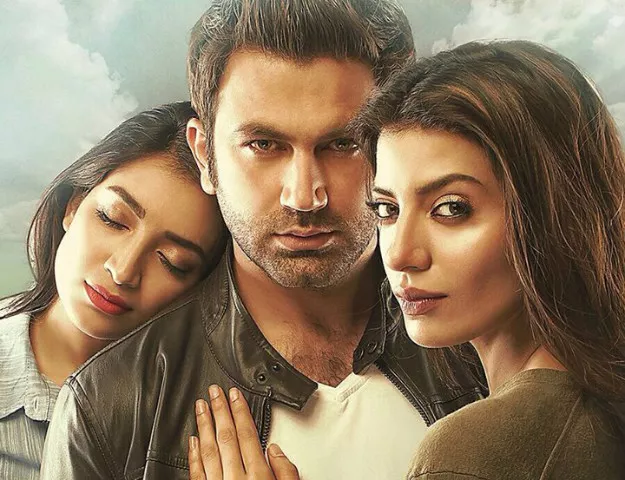 the film starring rabia butt and asad zaman in lead roles is slated to release on january 21 the film starring rabia butt and asad zaman in lead roles is slated to release on january 21