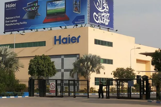 company establishing first mobile assembly plant in pakistan with 5m investment photo file company establishing first mobile assembly plant in pakistan with 5m investment photo file