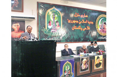 economy showing signs of improvement mamnoon economy showing signs of improvement mamnoon