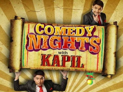 will 2016 see an end to comedy nights with kapil will 2016 see an end to comedy nights with kapil