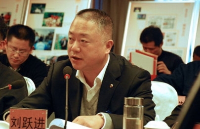 china appoints first anti terror czar state media