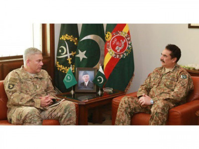 army chief us commander discuss regional security