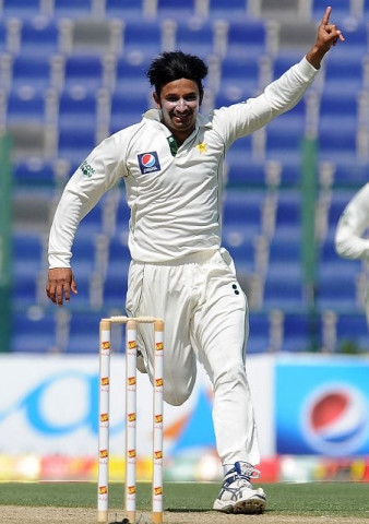 aizaz cheema claimed 5 wickets photo file aizaz cheema claimed 5 wickets photo file