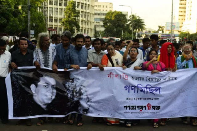 bangladeshi secular activists take part in a procession to protest against the killing of blogger niloy chakrabarti photo afp bangladeshi secular activists take part in a procession to protest against the killing of blogger niloy chakrabarti photo afp