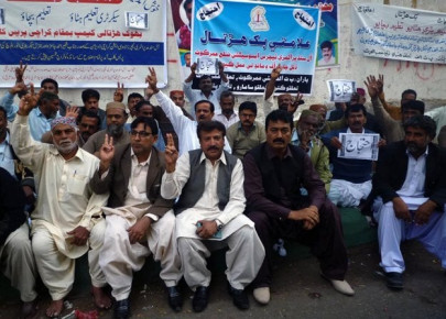teachers protest over unpaid salaries teachers protest over unpaid salaries