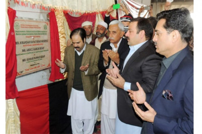 boost to industries sherpao rejects increase in gas tariffs by nawaz boost to industries sherpao rejects increase in gas tariffs by nawaz