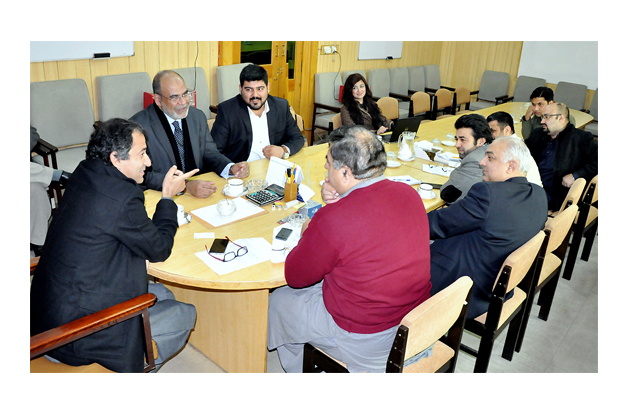 minister for education muhammad atif khan chairing a meeting regarding establishment of it academy photo nni