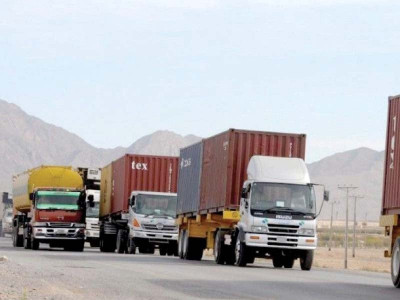 confusion prevails over trade policy approval confusion prevails over trade policy approval