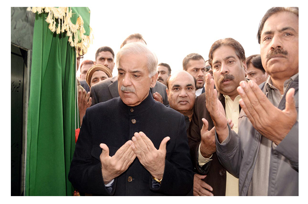 cm punjab offering dua after inaugurating the construction project photo inp