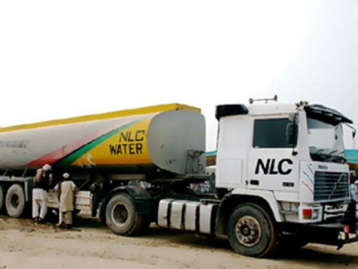 nlc scam lhc overturns retired general s dismissal nlc scam lhc overturns retired general s dismissal