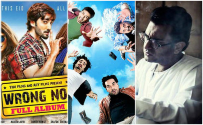 which pakistani film of 2015 was your favourite which pakistani film of 2015 was your favourite
