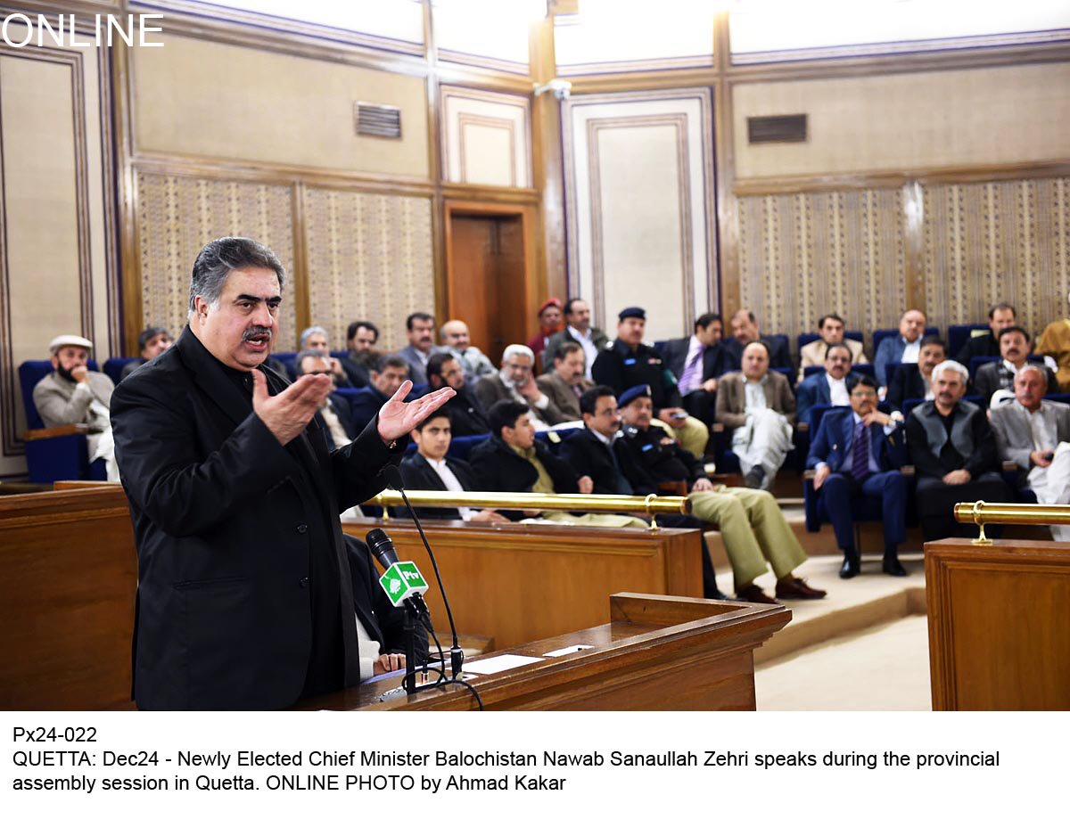 balochistan chief minister sanaullah zehri speaks during the provincial assembly session in quetta on december 24 2015 photo online