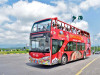 maryam nawaz cancels fare hike for lahore s double decker bus service maryam nawaz cancels fare hike for lahore s double decker bus service