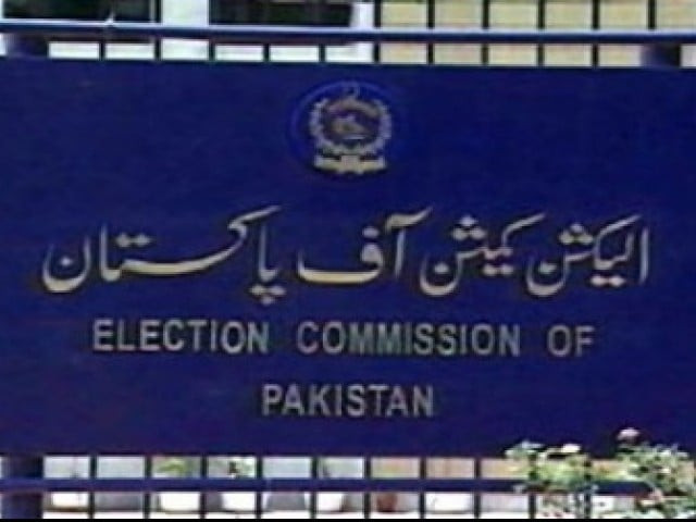 election commission of pakistan photo file election commission of pakistan photo file