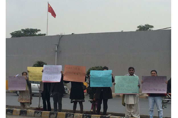 protesters say chinese govt should be aware of the impact of the project photo facebook