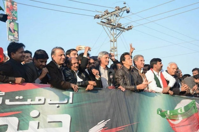 pti jubilant over massive victory in na 154 lodhran photo fb com imrankhan official pti jubilant over massive victory in na 154 lodhran photo fb com imrankhan official