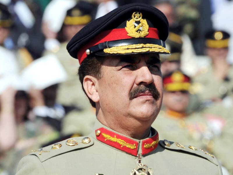 army cheif general raheel sharif photo ispr