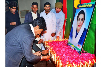 strict security arrangements made for benazir bhutto s 8th death anniversary strict security arrangements made for benazir bhutto s 8th death anniversary